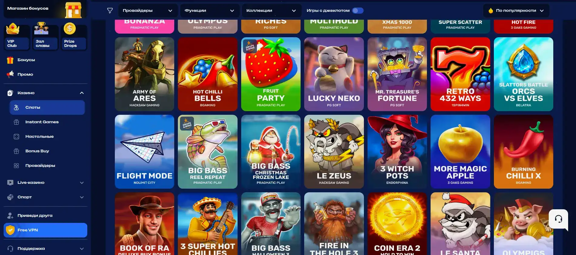 Мобильная версия Cat casino на экране смартфона